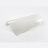 Buy cheap Absorbent Non Woven Medical Wound Dressing Silicone Gel Pad from wholesalers
