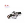 Buy cheap Mating Sleeve Fiber Optic Patch Cord ST For Communication System from wholesalers