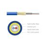 Buy cheap GJFJV 12 Core Tight Buffer Indoor Distribution Optical Cable for CCTV GJFJH Cable from wholesalers