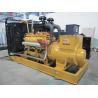 Buy cheap 550KW / 688KVA Standby Power Generator Set Brushless Self-Excited from wholesalers