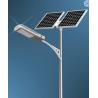 Buy cheap Ip 65 100v Led Solar street light led Street Lights 150im/W Outdoor from wholesalers