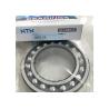 Buy cheap 2215 self-aligning ball bearing 75*130*31mm from wholesalers