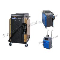 Buy cheap Air Cool Rubber Sealing 200W Laser Mold Cleaning Tool product