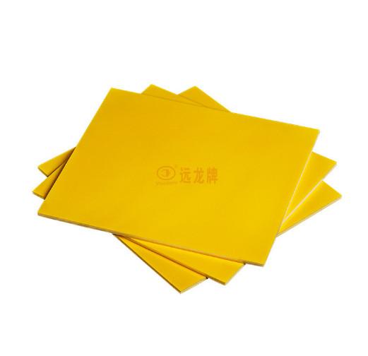 Buy cheap Good Printability A3 Size Foam Board Yellow Light Weight Indoor Use from wholesalers