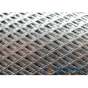 Buy cheap Diamond Flattened Expanded Metal Wire Mesh Small Hole 8mm Thick from wholesalers