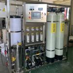 0.25 Tons Double Stage Industrial Reverse Osmosis Machine For Efficient Water