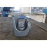 Buy cheap Sand blasting Forged 4140 Carbon Steel Hook For agriculture machinery parts from wholesalers