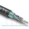 Buy cheap Loose Tube 8 Core Armoured Fiber Optic Cable PVC 10 KN Tensile Strength from wholesalers