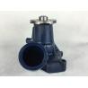 Buy cheap EX200-2 SH200 6BD1 Excavator Water Pump 513610-1452 from wholesalers