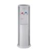 Buy cheap Standing inox material hot and cold water dispenser with non-spill water guard YLRS-D3 from wholesalers