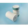 Buy cheap 100% Cotton Medical Absorbent Gauze Bandage Roll from wholesalers