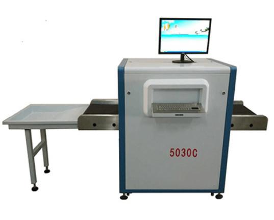 Buy cheap ABNM-5030C X ray baggage scanner for parcel security inspection from wholesalers