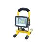 Buy cheap Rechargeable Portable LED Floodlight / 30W Security Outdoor Work Light Lamp from wholesalers