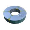 Buy cheap Flat Stainless Steel Strip 304 ASTM Customized Length Slit Edge from wholesalers