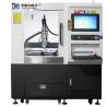Buy cheap Hight precision fast speed YSL - CWF500 Fiber Laser Cutting Machine 1000W from wholesalers