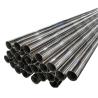 Buy cheap SUS304 316 Stainless Steel Hollow Pipe 2 Inch 10 Inch 6m Length from wholesalers