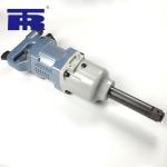 Hand Press Impact Wrench Twin Hammer 3950rpm OEM Available