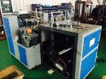 50HZ Automatic Paper Cup Machine , High Speed Paper Cup Forming Machine electric