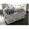 Buy cheap Full Automatic Paper Lunch Box Machine CHJ-E 25-30 Pieces/Min from wholesalers