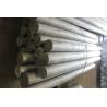 Buy cheap Cuttting Round 7075 T6 T6511 Aluminum Alloy Bar from wholesalers