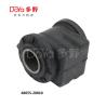 Buy cheap 48655-28010 from wholesalers