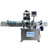 Buy cheap 220V/380V Automatic Cosmetic Packing Machine from wholesalers