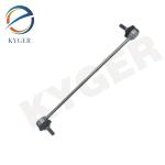 Long Lasting LR030047 Stabilizer Bar Link For Land Rover Discover 3 2009