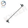 Buy cheap Long Lasting LR030047 Stabilizer Bar Link For Land Rover Discover 3 2009 from wholesalers