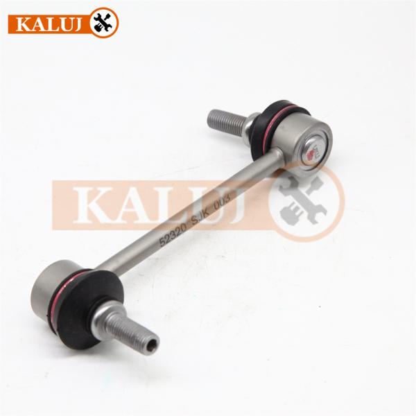 Buy cheap 52320-SJK-003 55530-17000 Auto Stabilizer Link For Honda Hyundai from wholesalers