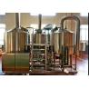 Buy cheap Stainless Steel 304 Craft Beer Making Equipment 100L 200L 300L 500L 1000L Per Batch from wholesalers