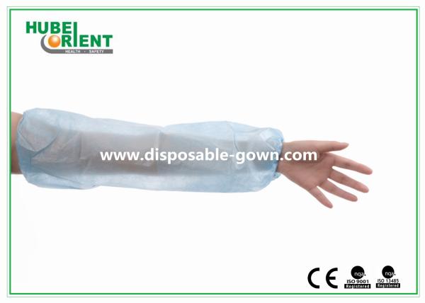 Buy cheap Light-Weight White PP+PE waterproof Disposable Arm Covers For Household from wholesalers