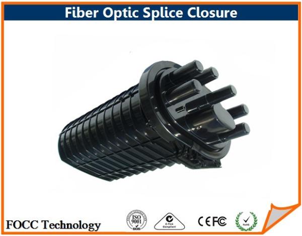 Buy cheap ABS Plastic Horizontal Fiber Optic Splice Closure Bunchy 96 Cores For Outdoor from wholesalers