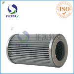 G1.5 Gas Filter Element For Natural Gas Pressure Regulating Station Accessories
