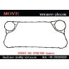 Buy cheap Supply EPDM Plate&Gasket Sondex S100,1489*395mm Replacement Plate Heat Exchanger Spare Parts from wholesalers