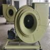 Buy cheap FRP Centrifugal Fan 18.5KW Siemens Motor Dust Removal Fan 1000-15000 M3/H from wholesalers