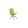 Buy cheap Green Black Pu Leather High Back Office Chair Executive Task Ergonomic Computer Desk from wholesalers