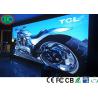 Buy cheap SMD2525 1R1G1B P4.81 P3.91 Outdoor LED Video Wall outdoor led video wall stage led screen from wholesalers