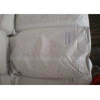 Buy cheap 8002-80-0 Vital Gluten Powder In High Speed Bakeries To Improve Dough Strength product