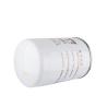 Buy cheap HK J6603 Engine Oil Filter Lube Filter PC200-1 For Diesel Vehicle from wholesalers