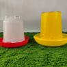 Buy cheap Ergonomic Red Yellow Poultry Feed Bucket Standard Weight Modern Design from wholesalers