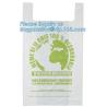 Buy cheap Embossed Food Waste Caddy Liner Compostable Garbage Bags, biodegradable compost food grade plastic bags from wholesalers