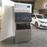 Buy cheap 560*830*1050mm 750W Commercial Ice Cube Maker from wholesalers