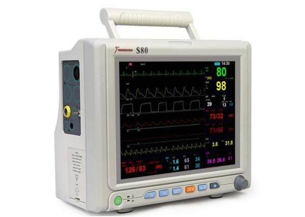 Buy cheap Hospital Equipment Veterinary Patient Monitor With 10" Color Tft Screen from wholesalers