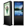 Buy cheap 49 Inch Waterproof Outdoor Digital Signage Displays Exterior Digital Signs from wholesalers