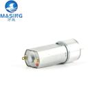 FF-050 16mm DC Gear Motor 6V 12V Miniature DC Electric Gear Motor For Robots
