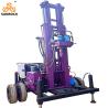 Buy cheap Water Well Drill Rig Depth 300m Water Drilling Equipment Trailer Mounted Water Well Drilling Rigs for sale from wholesalers