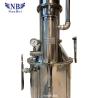 Buy cheap Electric Heating Tower Double SS 200L/H Water Distilling Apparatus from wholesalers