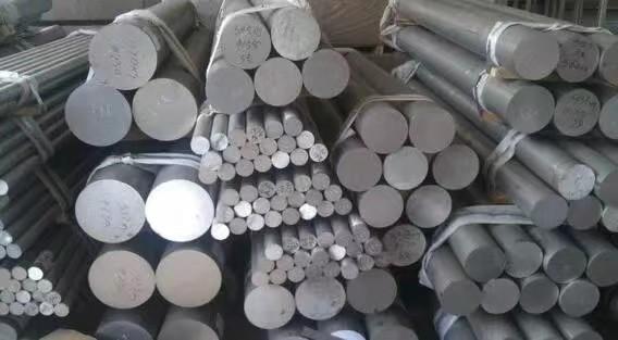 Buy cheap Aluminum Rod Price Cutting Size 6063 Aluminio Round Bar from wholesalers