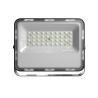Buy cheap 50W 150W 200W Outdoor LED Adjustable Flood Light IK07 Tempered Glass Cover from wholesalers