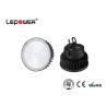 Buy cheap 150lm / W UFO High Bay Light 30000lm Lumens For Indoor / Outdoor from wholesalers